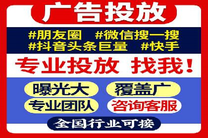 渠道开户返点的应用与成效——多行业案例分析