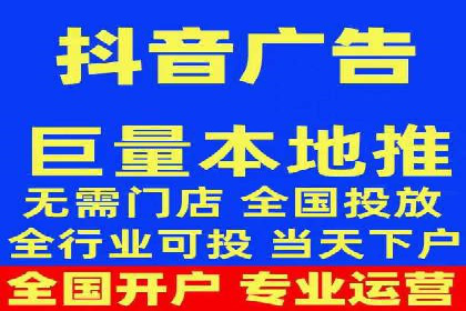揭秘信息流代理：案例解析与优势展示